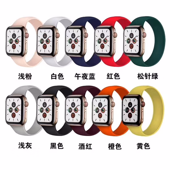 Solo Loop Bands for Apple Watch Series 6, 40mm 44mm Stretchable Liquid Silicone Rubber Strap for Apple Watch Weries 4 5