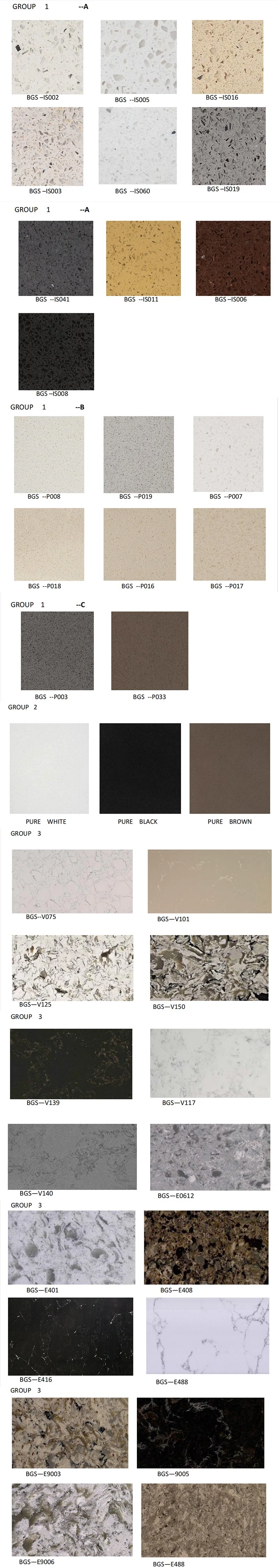 White/Black/Golden/Beige/Green/Brown/Blue/Red/Grey/Light Marble/Quartz/Quartite for Indoor and Outdoor Decoration