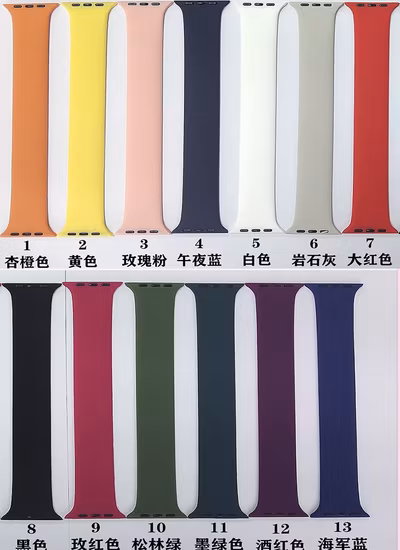 Solo Loop Bands for Apple Watch Series 6, 40mm 44mm Stretchable Liquid Silicone Rubber Strap for Apple Watch Weries 4 5